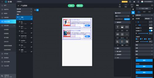 企業(yè)微信第三方實戰(zhàn) 發(fā)送產(chǎn)品圖冊給當(dāng)前聊天客戶