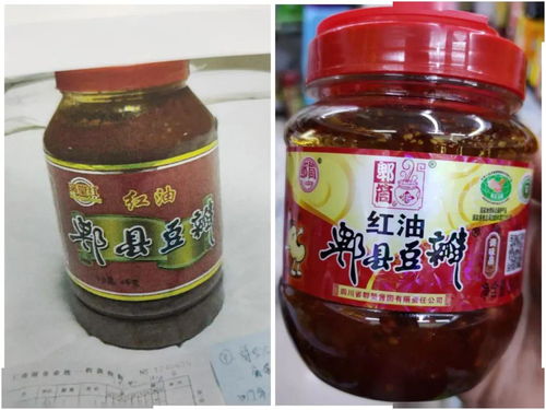 知識(shí)產(chǎn)權(quán)保護(hù),我們?cè)谛袆?dòng) 二